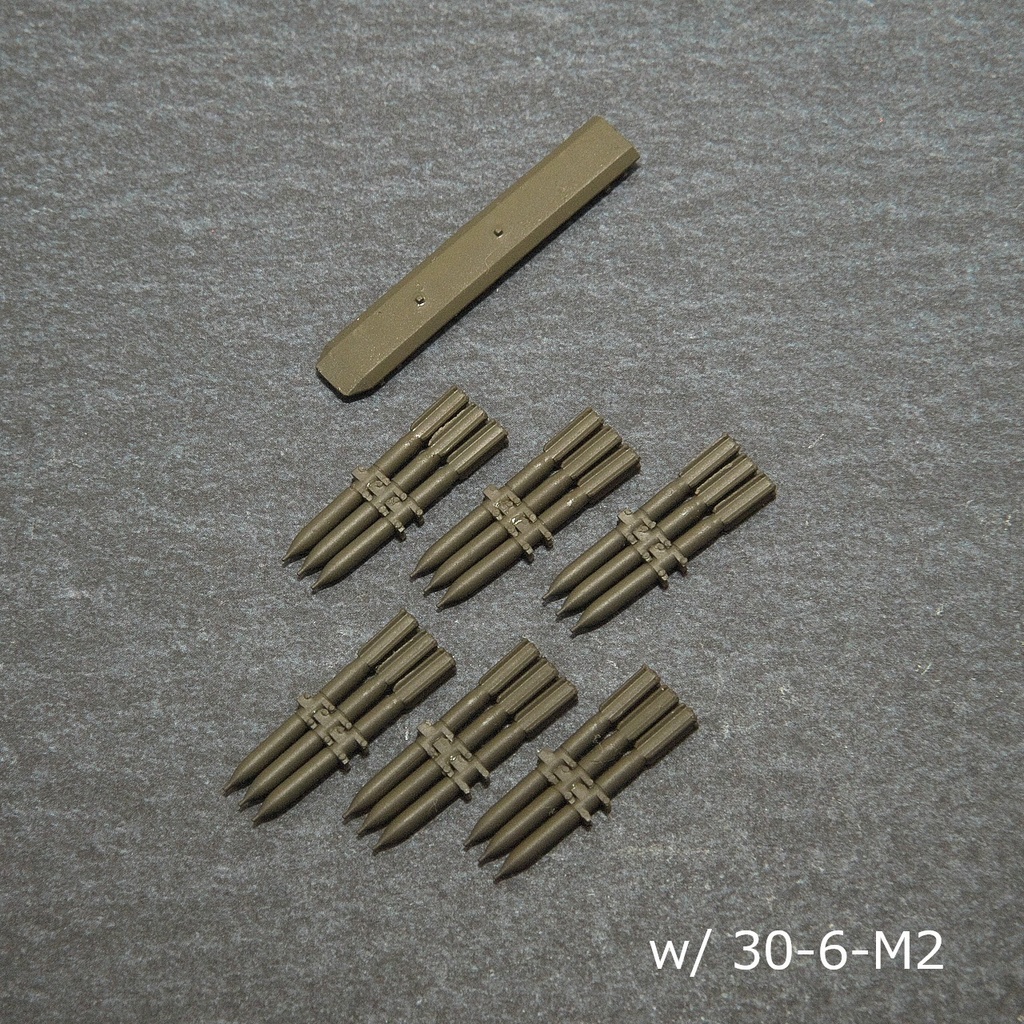 【在庫品】1/72スケール BAT120 + 兵装ラック(プラスチックモデル用品)