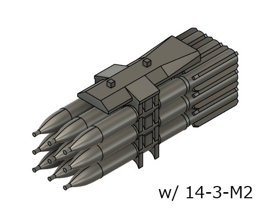 【在庫品】1/72スケール BAT120 + 兵装ラック(プラスチックモデル用品)