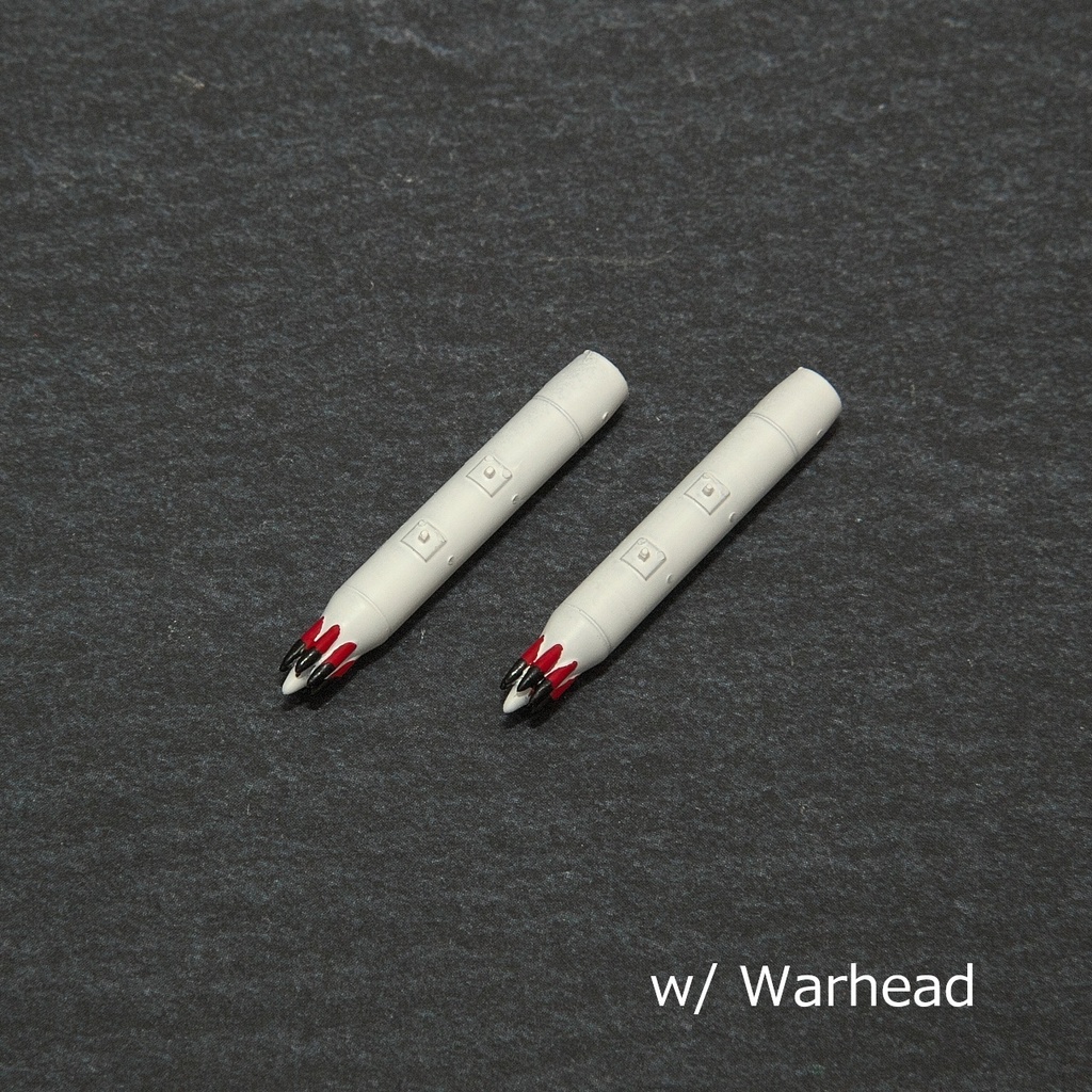 【在庫品】1/72スケール RL-7 ロケットポッド 2本(プラスチックモデル用品)