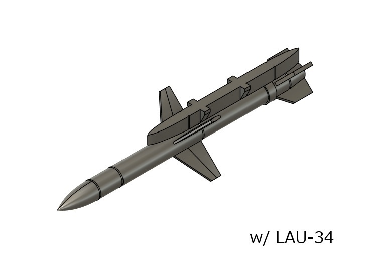 【在庫品】1/72スケール AGM-45 w/ LAU-34 2本(プラスチックモデル用品)