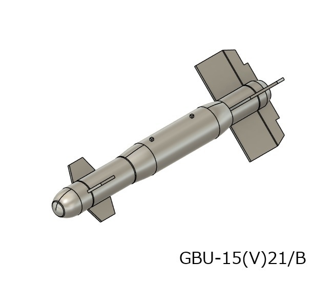 【在庫品】1/72スケール GBU-15(V)21/B 2本 + AN/AXQ-14データリンクポッド(プラスチックモデル用品)