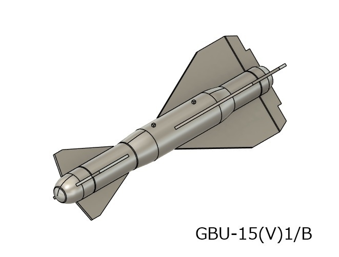 【在庫品】1/72スケール GBU-15(V)1/B 2本 + AN/AXQ-14データリンクポッド(プラスチックモデル用品)