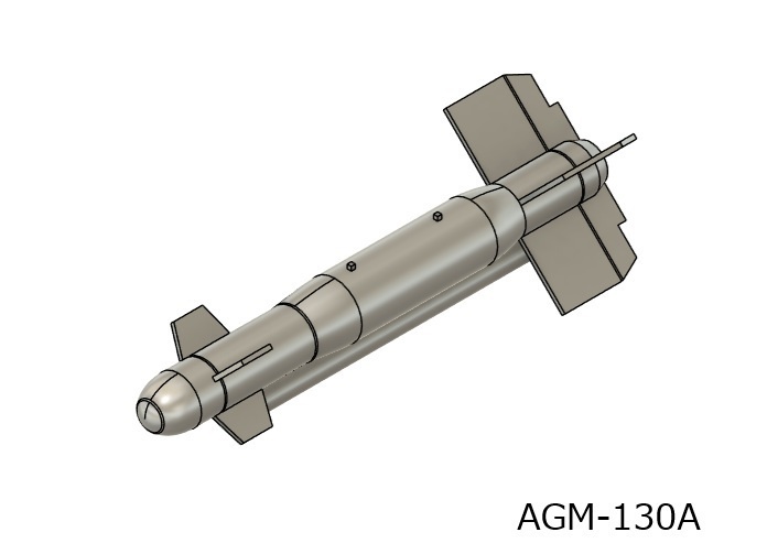 【在庫品】1/72スケール AGM-130A 2本 + AN/AXQ-14データリンクポッド(プラスチックモデル用品)