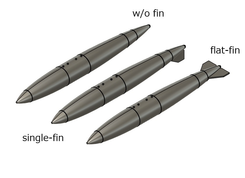 【在庫品】1/72スケール Aero-1D 300gal増槽 2本(プラスチックモデル用品)