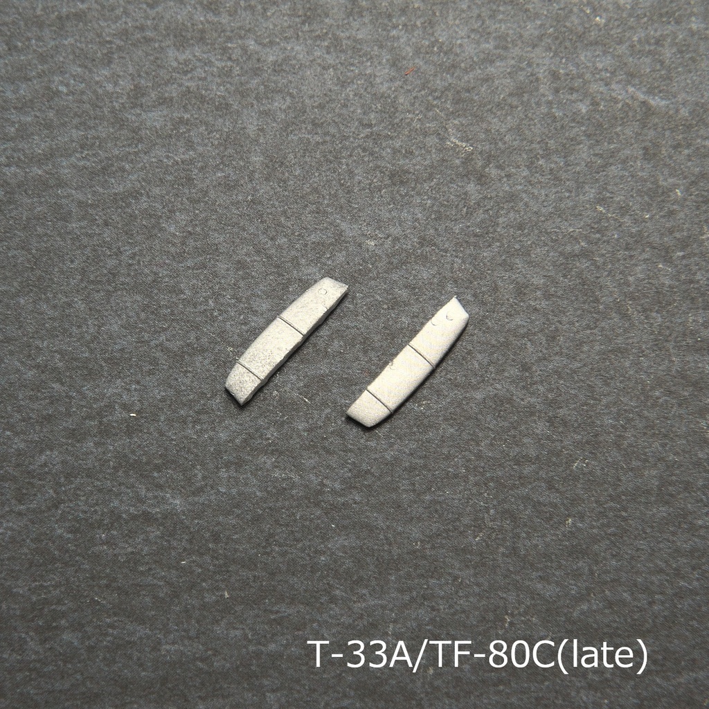 T-33A/TF-80C翼端改造パーツ 2個（1/72スケール プラスチックモデル用品・簡易版）