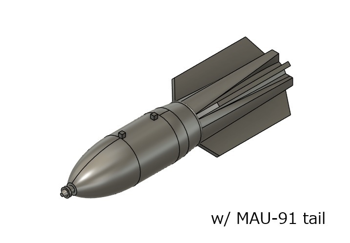 M117 6本(1/72スケール プラスチックモデル用品)