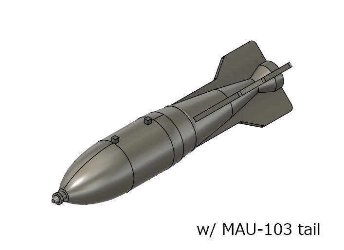 M117 6本(1/72スケール プラスチックモデル用品)