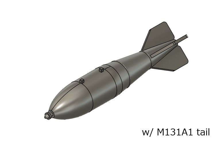 M117 6本(1/72スケール プラスチックモデル用品)