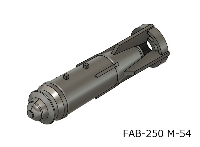 FAB-250 爆弾 2本(1/72スケール プラスチックモデル用品)