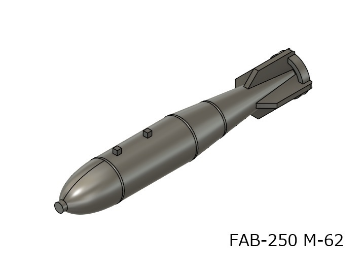 FAB-250 爆弾 2本(1/72スケール プラスチックモデル用品)