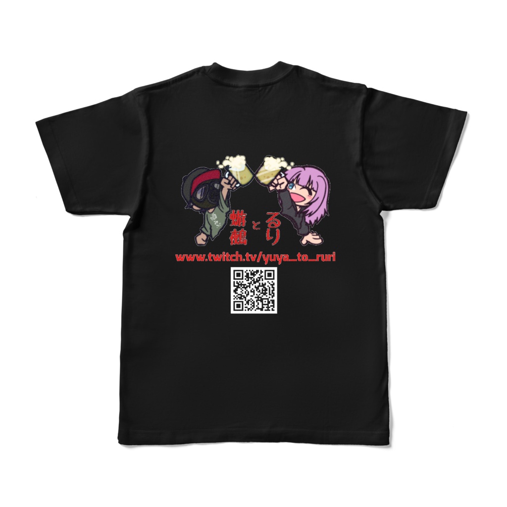 蝣鵺とるり カラーTシャツ