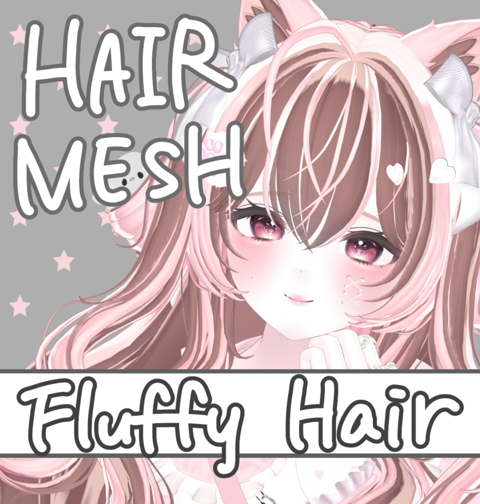 【mitokumo】HAIR MESH -Fluffy Hair-