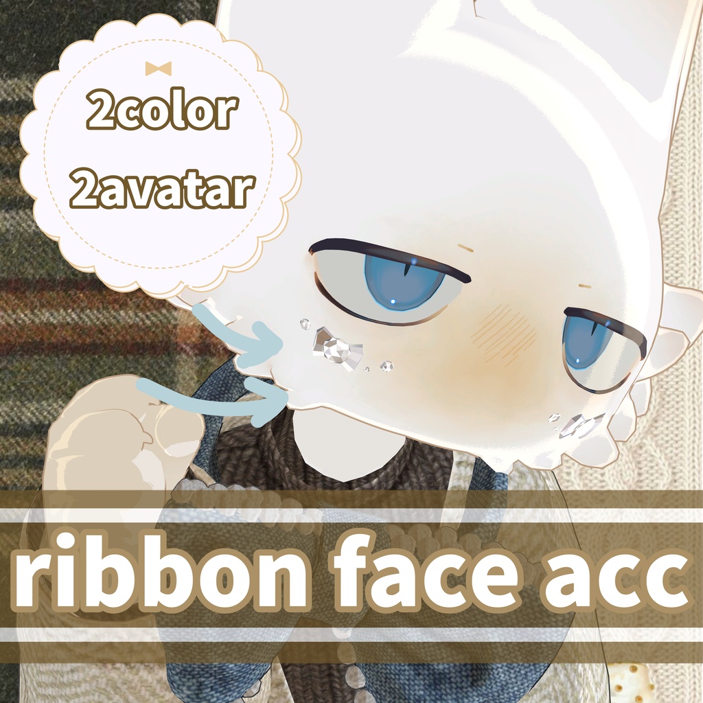 ribbon face acc
