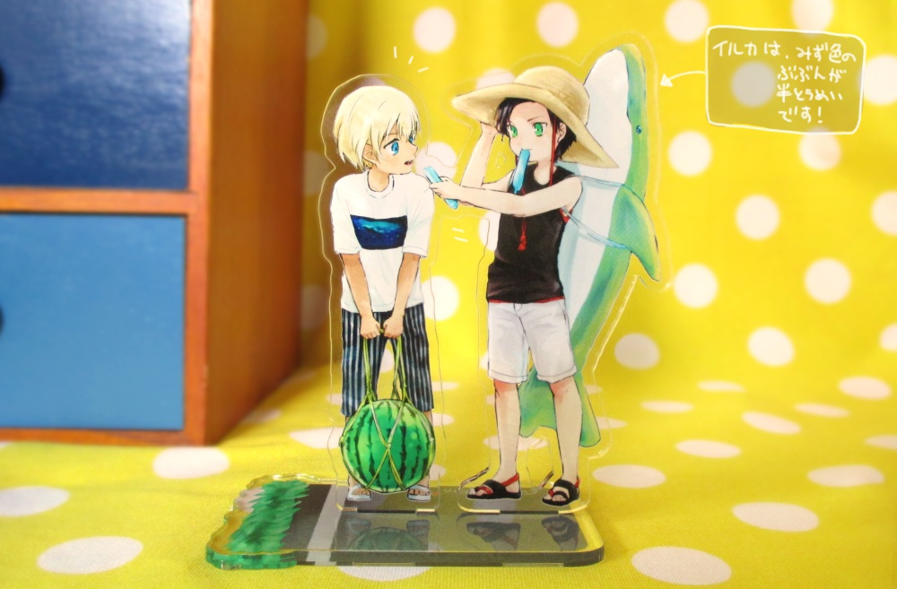 ちびっこSUMMER