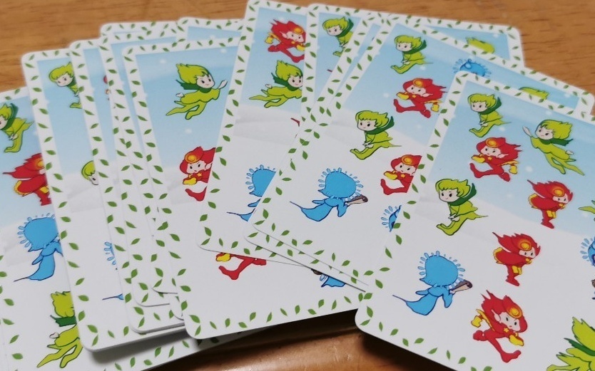 バイキングハイキング