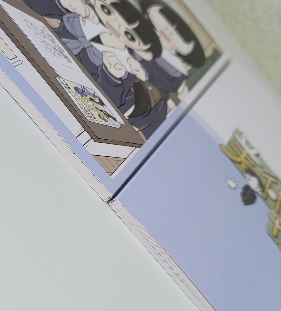 美術部ガール 2巻(紙版)