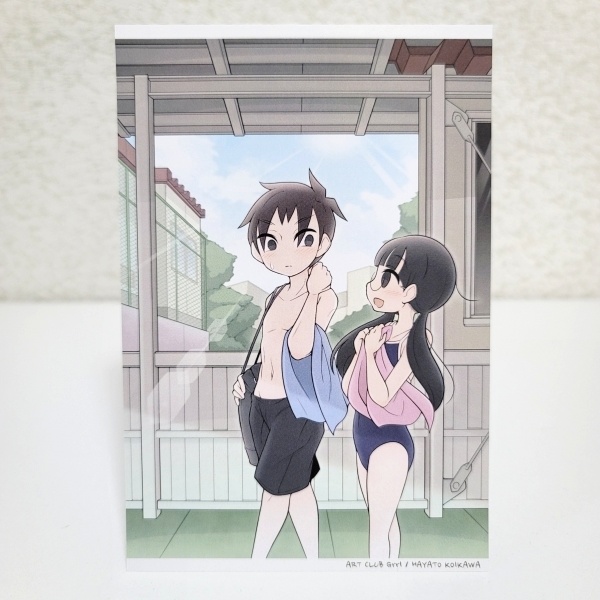 美術部ガール 4巻(紙版)