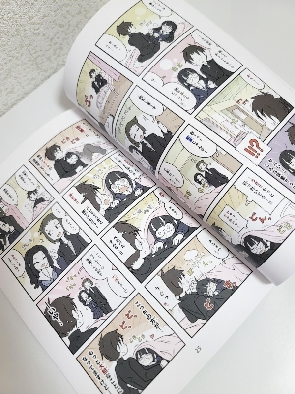 美術部ガール 4巻(紙版)