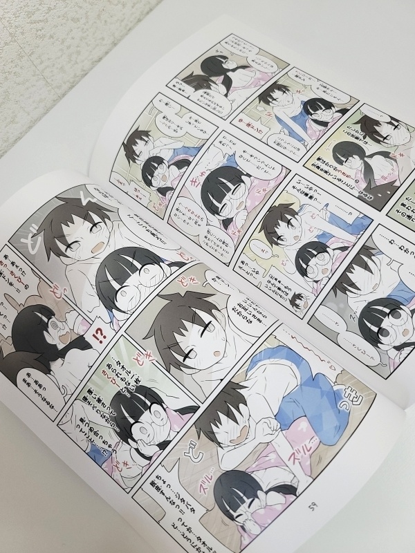 美術部ガール 4巻(紙版)