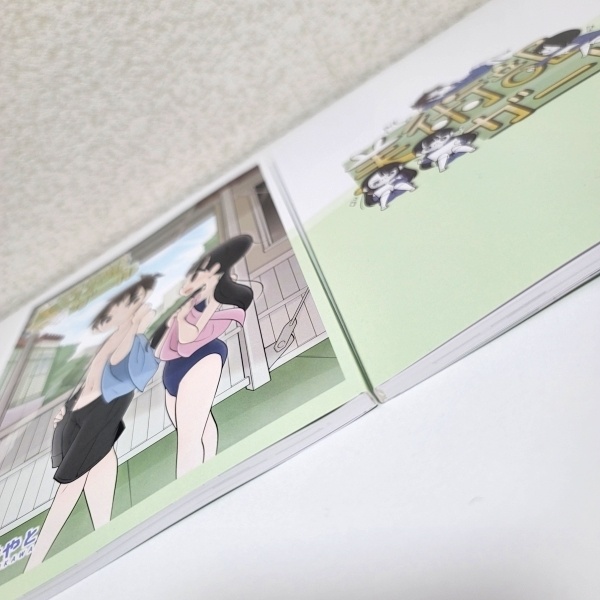 美術部ガール 4巻(紙版)