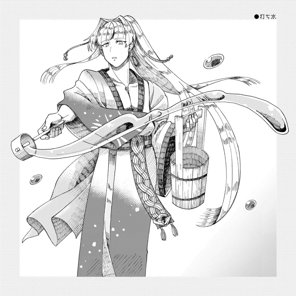 your morning glory&SET SAIL!! GO!! GO!!