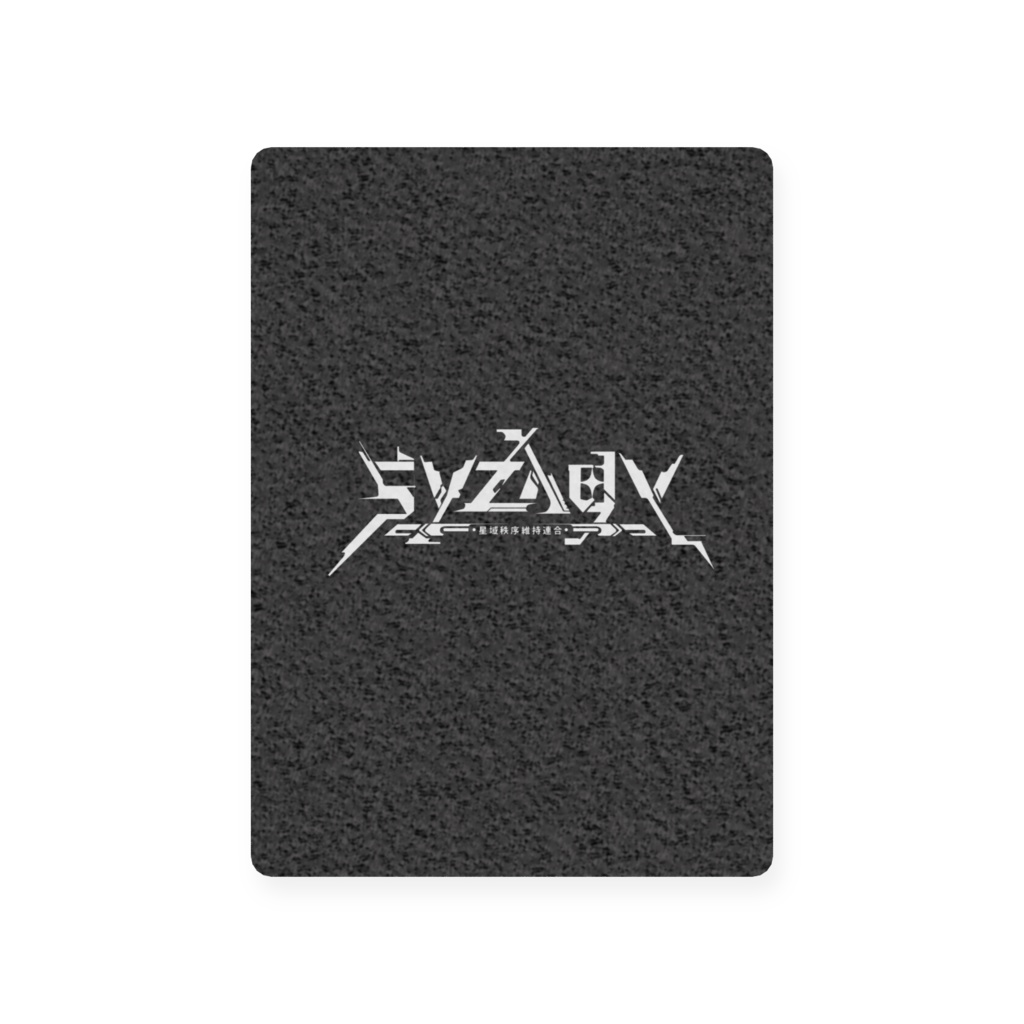 フラル&ギャビーカード(ホロ)