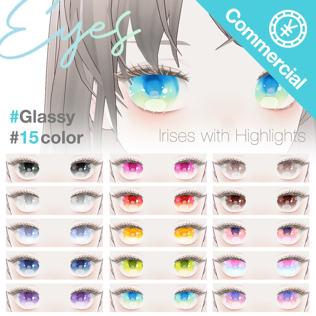 [Commercial]【VRoid】Glassy Eyes(Irises)&Highlights ガラスの玉 目(瞳)&ハイライト