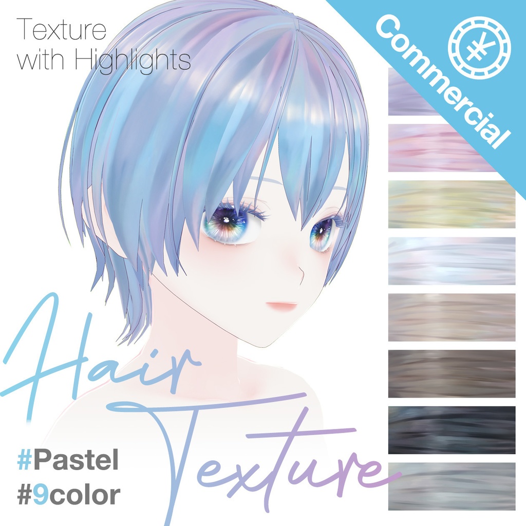 [Commercial]【VRoid】Pastel Balayage Hair Textures&Highlight 髪のテクスチャ&ハイライト