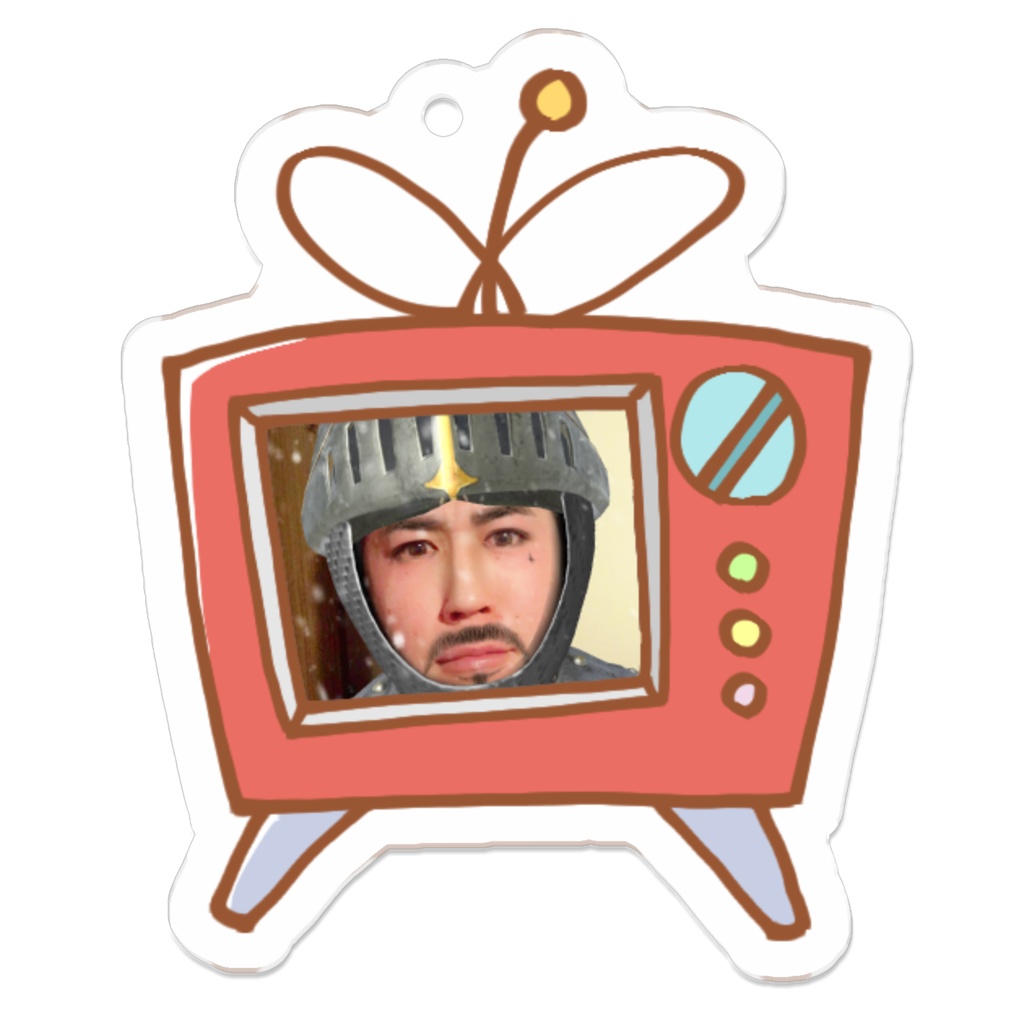 めしだ会長アクリルキーホルダー