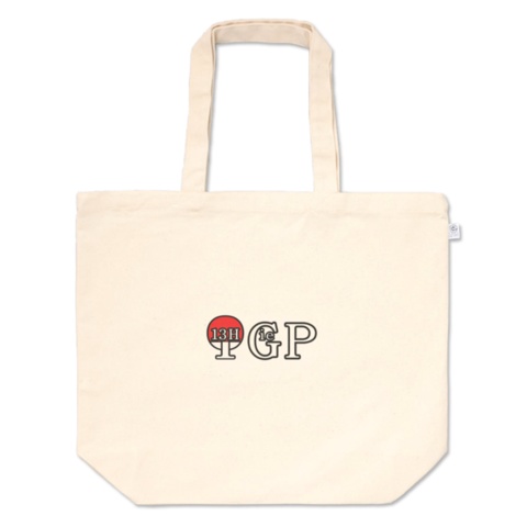 ぎぇぴぃトートバッグ