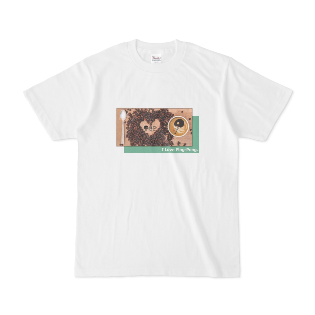 I Love Ping-Pong Tシャツ-白