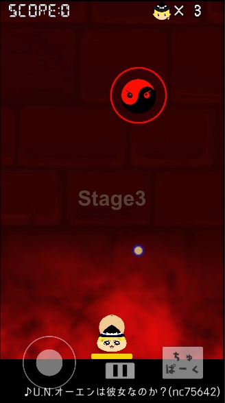 まりちゃのシューテイング ~でも、まほうっはひっぷしゃんからでりゅのじぇ・・・~