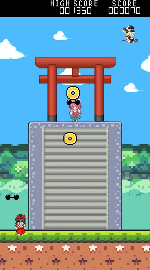 巫女レイムちゃん 妖怪退治は修行なのよの巻