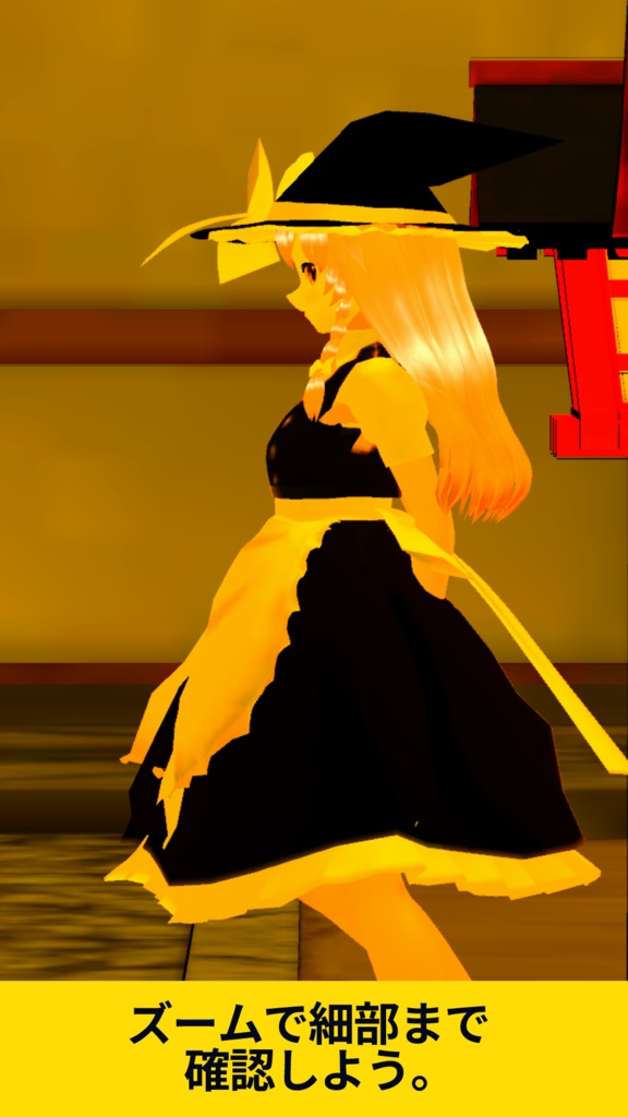 【日本語・English・繁体中文・簡体中文・한국어】異変だらけの神社~東方二次創作で8番出口ライク