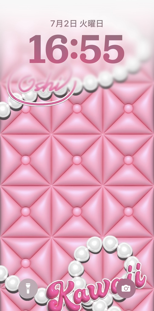 【スマホ壁紙素材】ぷっくり壁紙素材