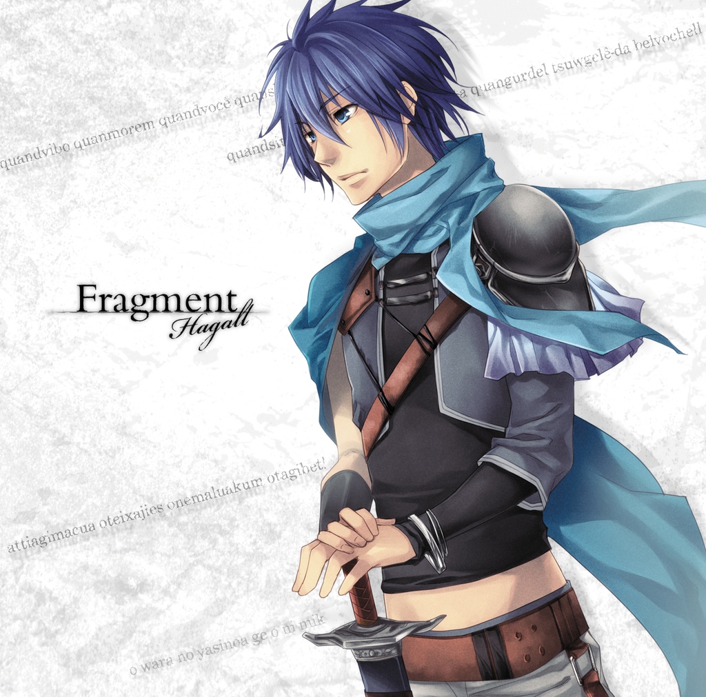 Fragment