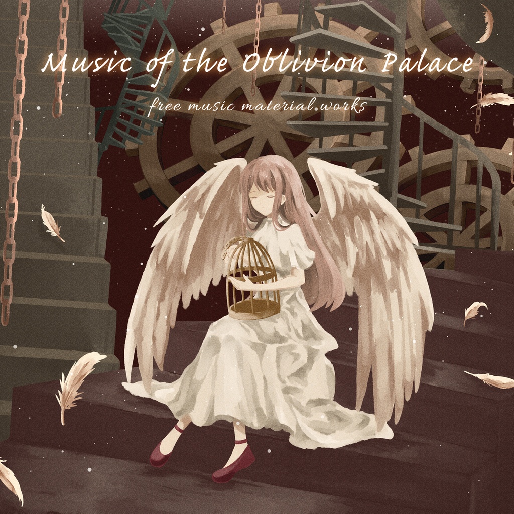 Music of the Oblivion Palace - 無料音楽素材集(7曲)
