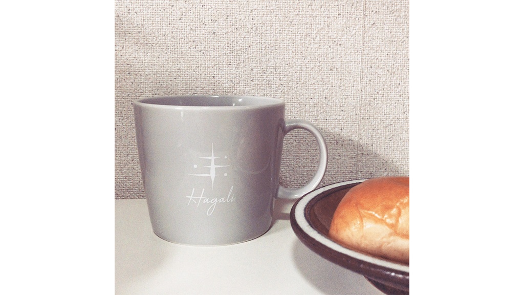HagaliMug - 美濃焼マグカップ(完売)