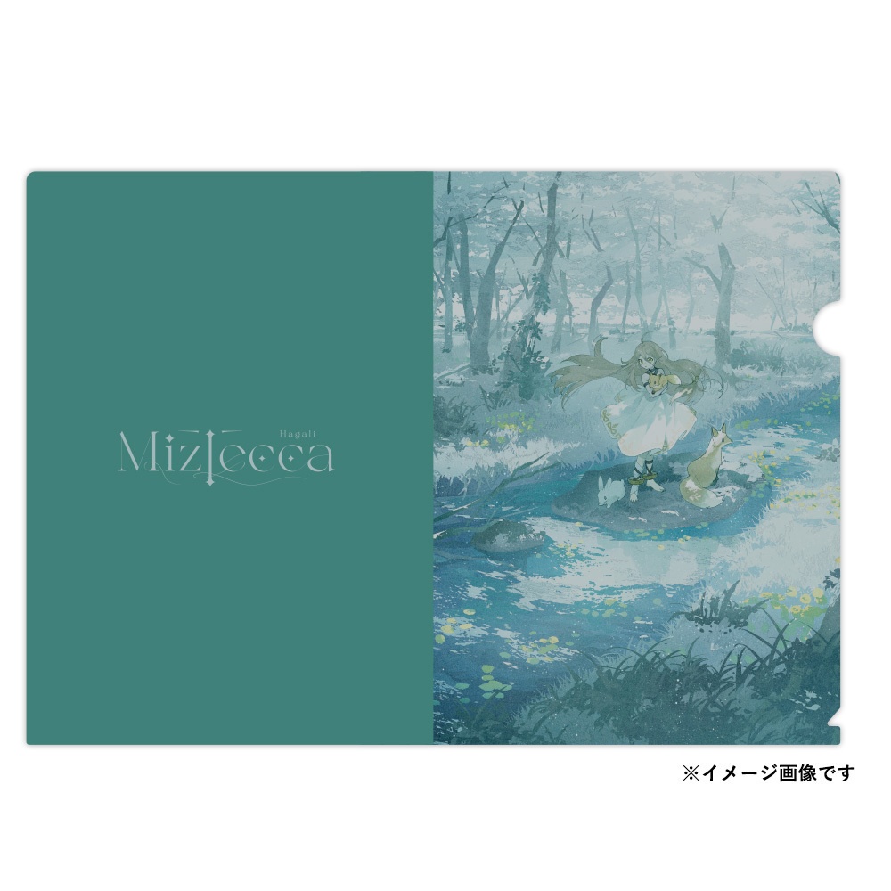 "Mizlecca" A4クリアファイル(完売)