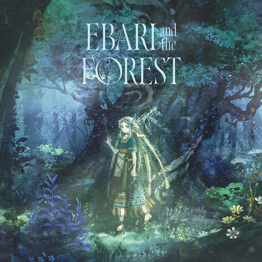 エバリと森 - Ebari and the Forest