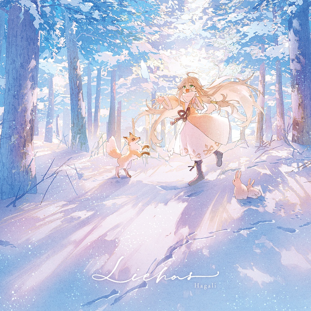 Liehas - リーアス