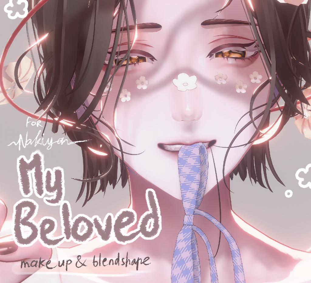 FREE 【泣夜/Nakiya】 MyBeloved Makeup + Face BlendShape