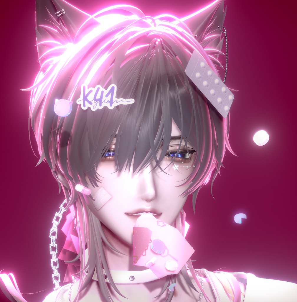 Cure Me
