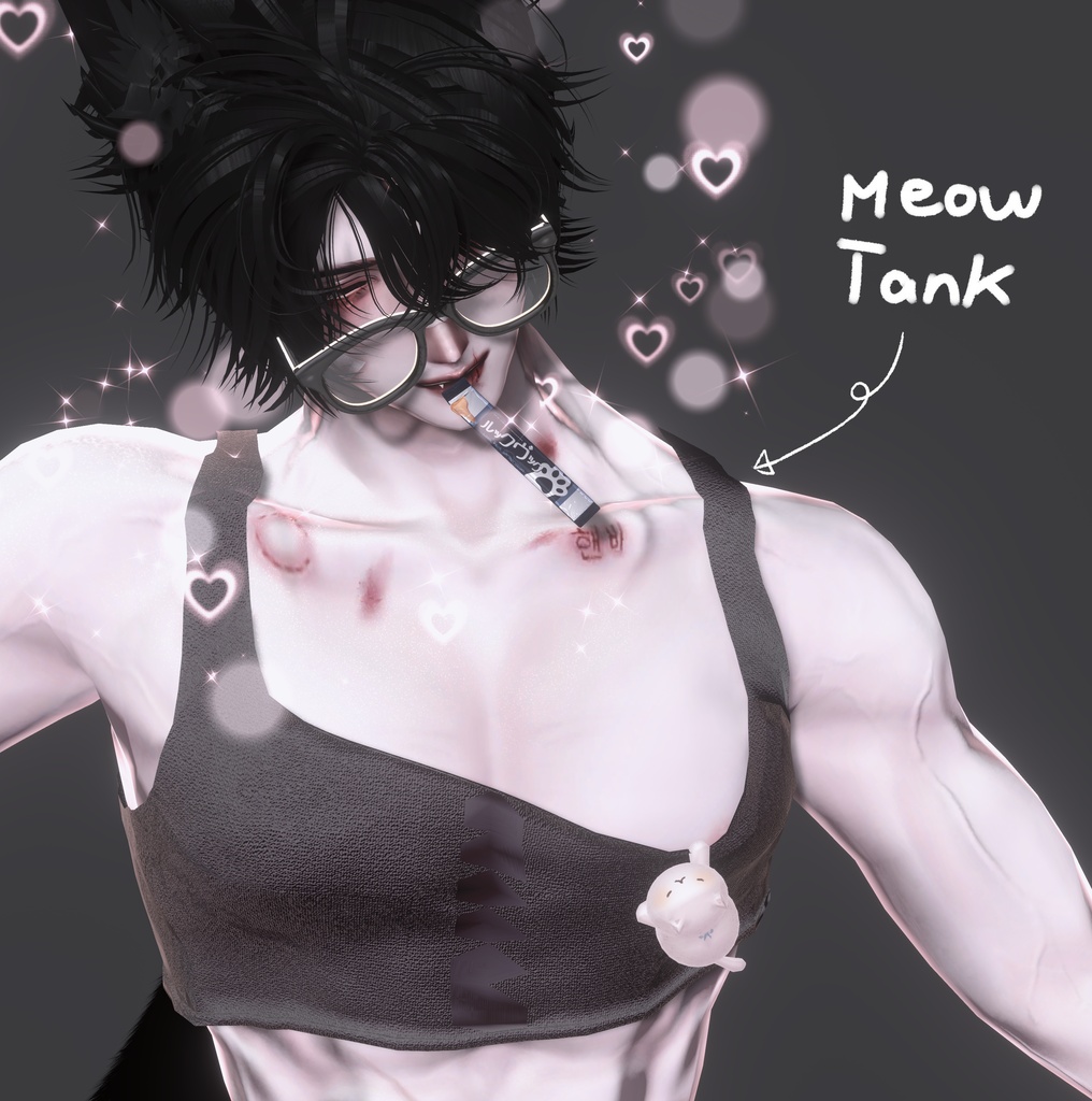 【FREE】 Meow Tank