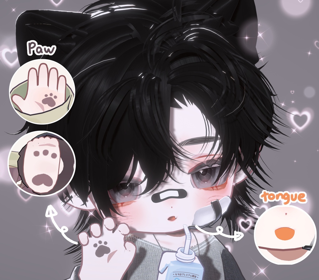 【キプフェル/Kipfel】 Tomato Makeup