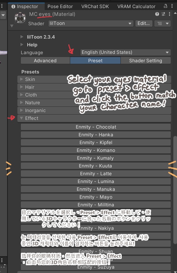 【FREE/18 Avatars】 Enmity