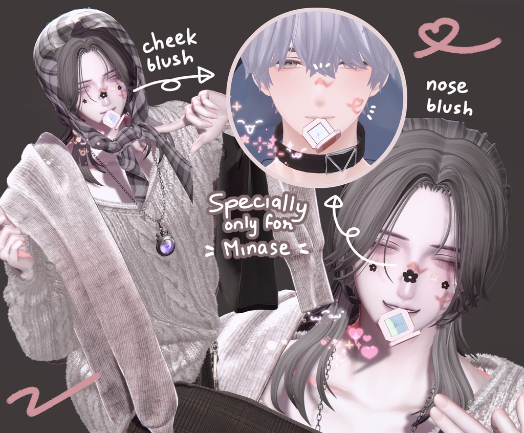 【FREE 12H】𖹭 Lover's Blush 𖹭
