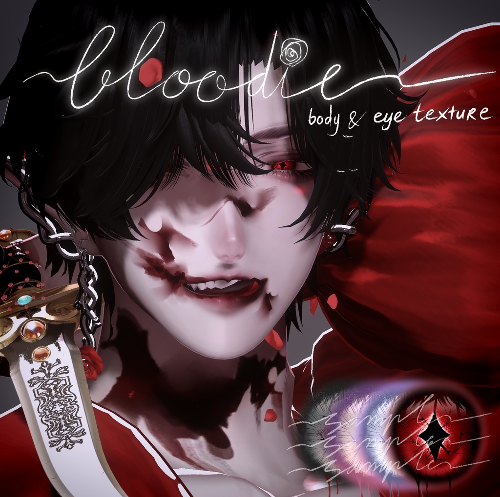  【水瀬/Minase】🩸 Bloodie Texture 🩸