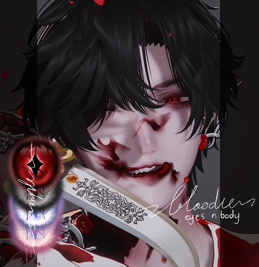 【水瀬/Minase】🩸 Bloodie Texture 🩸