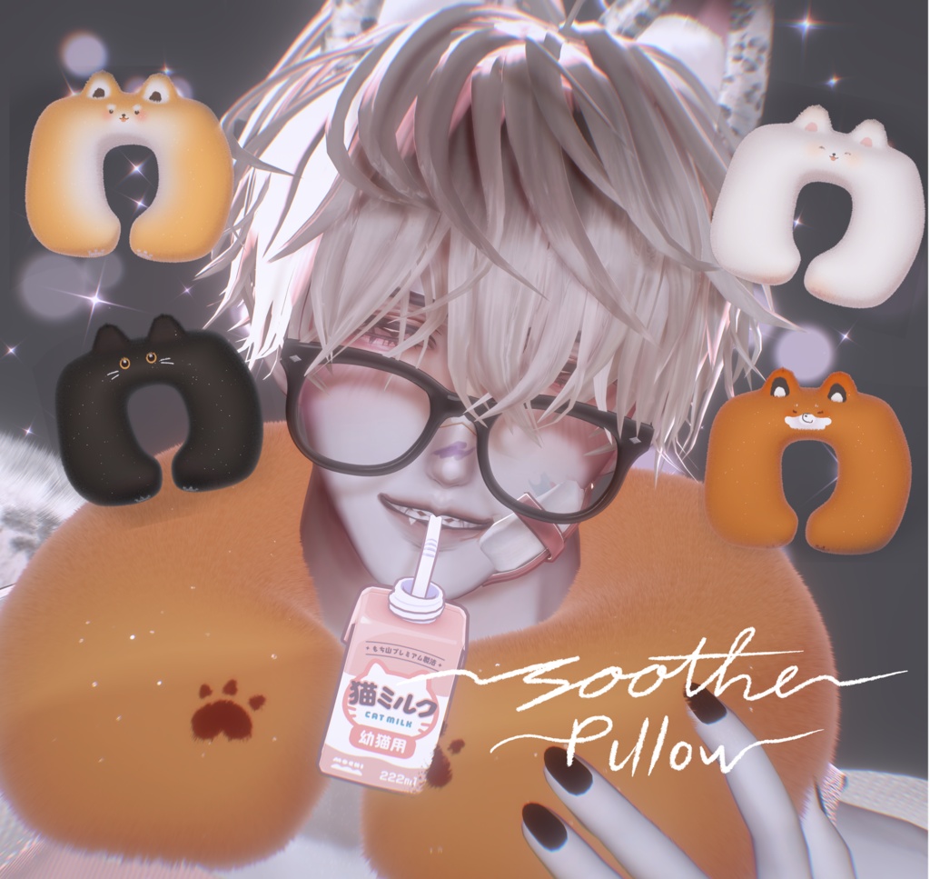 Soothe Pillow